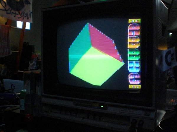 My Abbuc 34 intro on a Commodore monitor ;-)